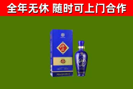 涵江区烟酒回收杜康.jpg