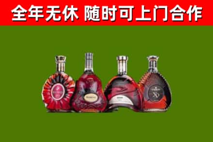 涵江区回收老洋酒