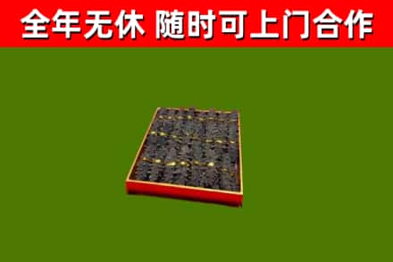 涵江区回收海参